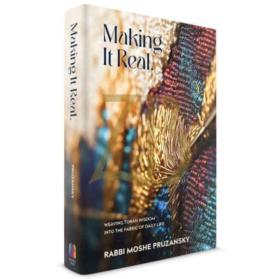 Making It Real - Pruzansky