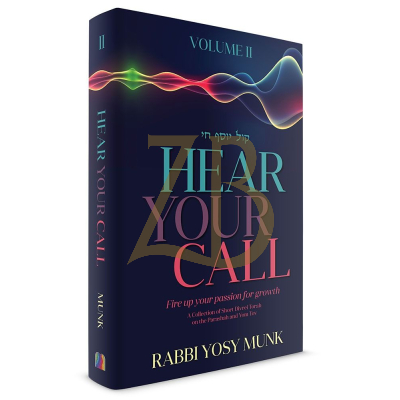 Hear Your Call 2 - Munk