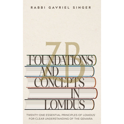 Foundations & Concepts In Lomdus - Singer