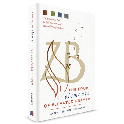 The Four Elements Of Elevated Prayer - Buxbaum