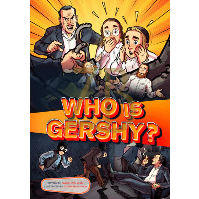 Who is Gershy? - Comic