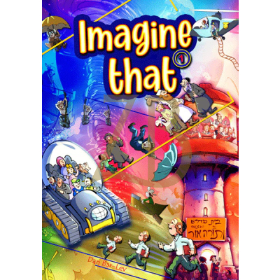 Imagine That 1 - Comic