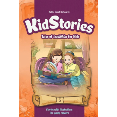 Kid Stories: Tales of Tzaddikim #5