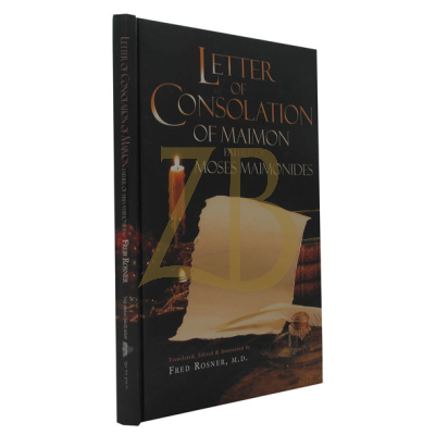 Letter of Consolation Of Maimon