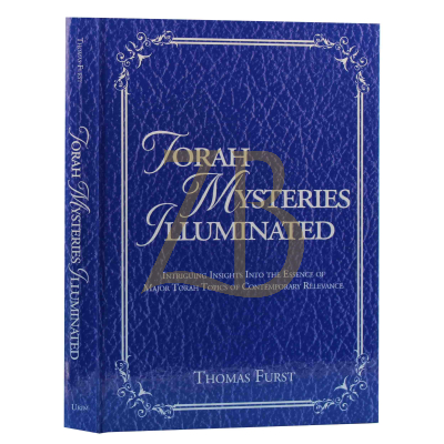 Torah Mysteries Illuminated