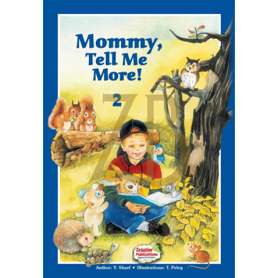 Mommy Tell Me More - Vol. 2