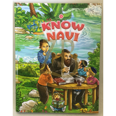Know Navi Part 5