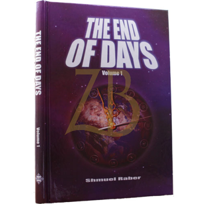 End Of Days - Volume 1