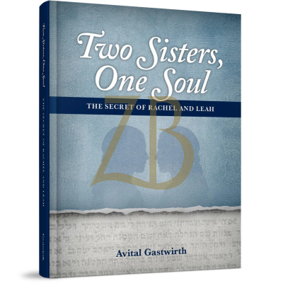 Two Sisters, One Soul - Gastwirth