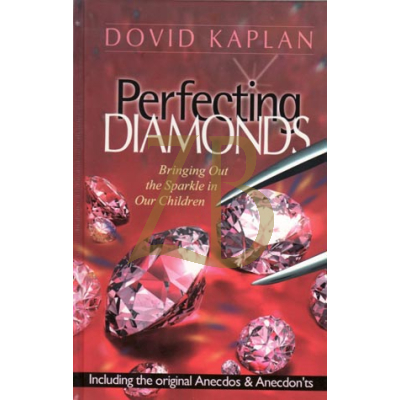 Perfecting Diamonds