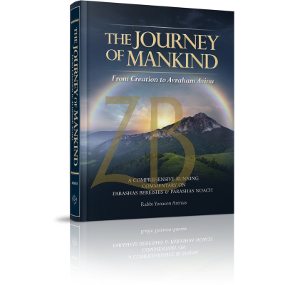 The Journey of Mankind: Creation to Avraham Avinu