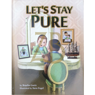 Lets Stay Pure