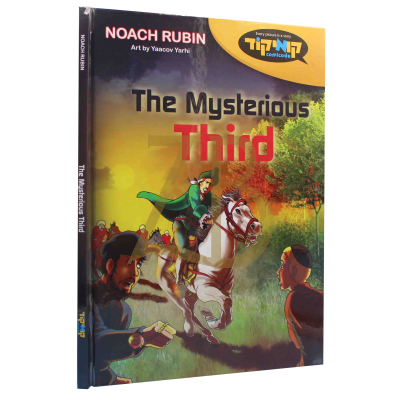 The Mysterious Third - Comics