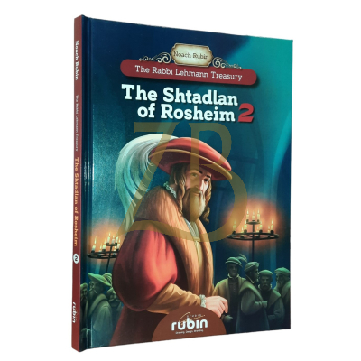 The Shtadlan Of Rosheim #2 - Comics - Based on Marcus Lehmann