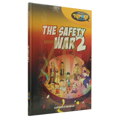 The Safety War #2 - Noach Rubin - Comics