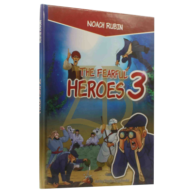 The Fearful Heroes #3 - Noach Rubin - Comics