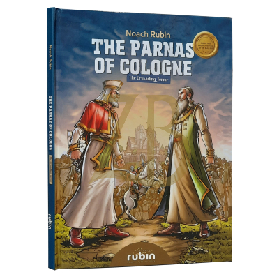 The Parnas Of Cologne - Crusading Terror - Comics #1