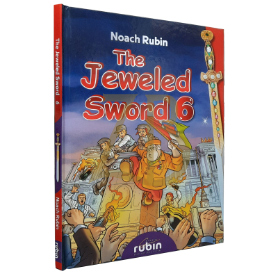 The Jeweled Sword #6 - Noach Rubin - Comics
