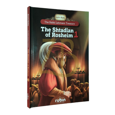 The Shtadlan Of Rosheim #1 - Comics - Based on Marcus Lehmann