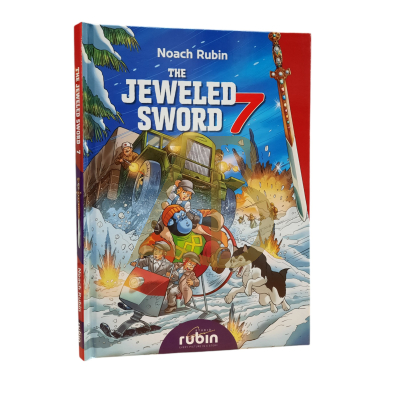The Jeweled Sword #7 - Noach Rubin - Comics
