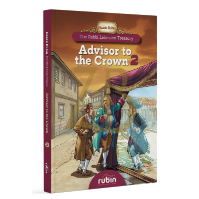 The Advisor To The Crown #2 - Comics - Based on Marcus Lehmann