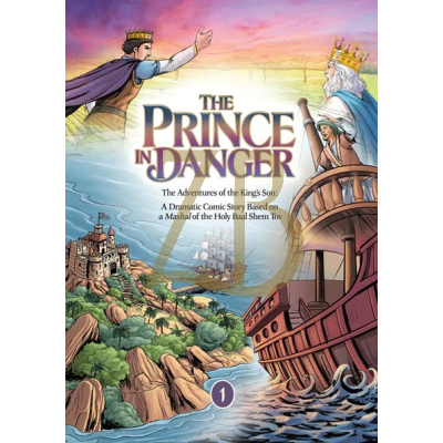The Prince In Danger 1 - Comic