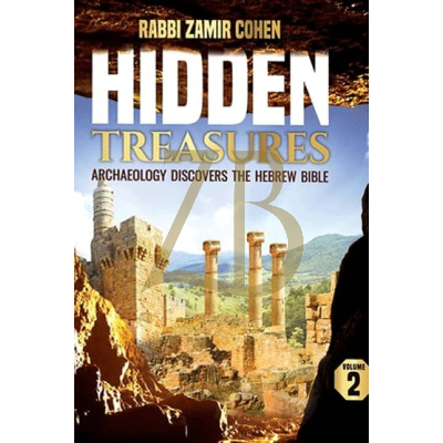 Hidden Treasures 2 - Harav Zamir Cohen