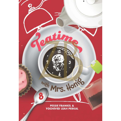 Mrs. Honig's Cakes #8 - Teatime