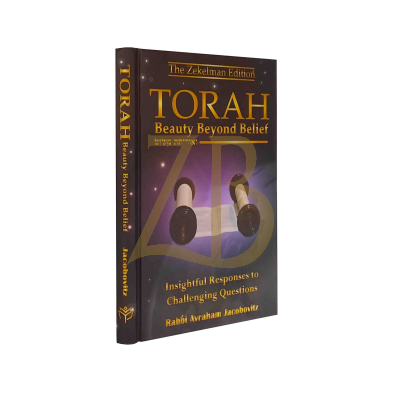 Torah: Beauty Beyond Belief