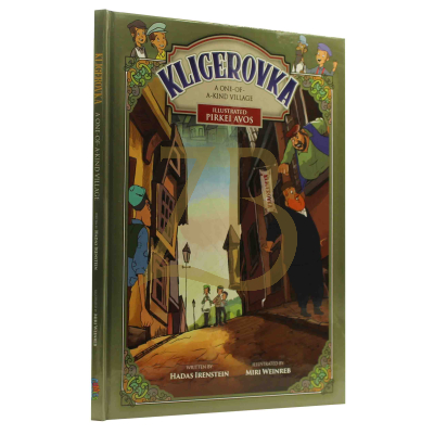 Kligerovka - Illustrated Pirkei Avos - Comics