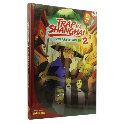Trap In Shanghai #2 - Adler - Comics