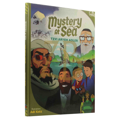Mystery At Sea - Tzvi Aryeh Adler