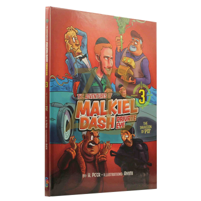 The Adventures Of Malkiel Dash #3 - Comics
