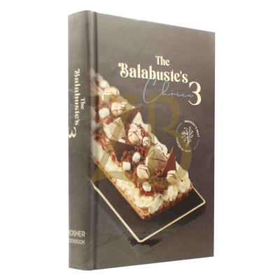 Balabuste's Choice 3 - Cookbook - Pupa