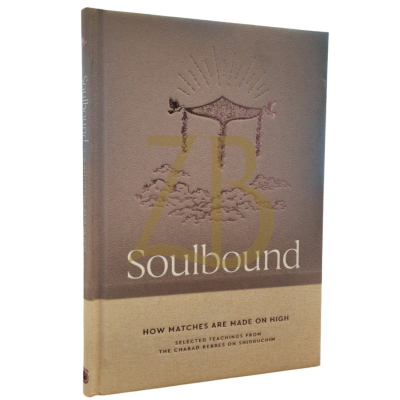 Soulbound - How Shidduchim are made - Chabad rebbes
