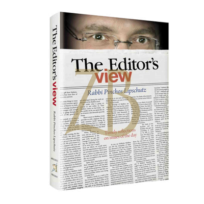 The Editor's View
