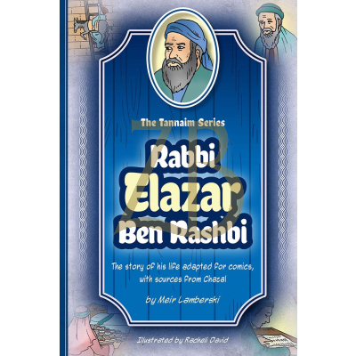Rabbi Elazar Ben Rashbi - Tannaim Series - Comics
