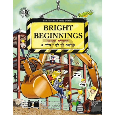 Bright Beginnings Workbook - Lech Lecha Part.2