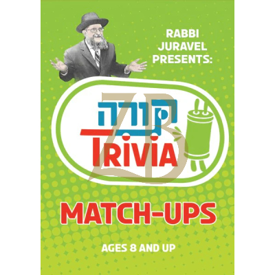 Rabbi Juravel Torah Trivia Match-ups Game