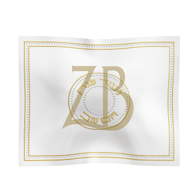Gilded Radiance Challah Cover Gold - Feldart