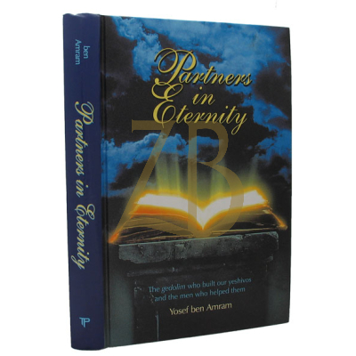 PARTNERS IN ETERNITY (Hardcover)