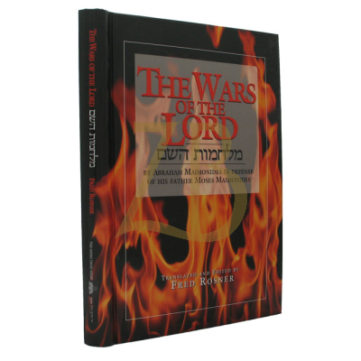 Wars of the Lord