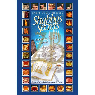 Shabbos Secrets 2