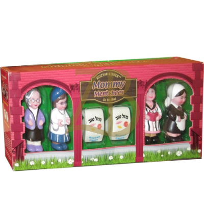 Mitzvah Kinder - Mommy Mentchees