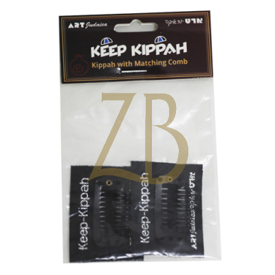 Keep Kippah klipz - 2 pk. Kippah Clips
