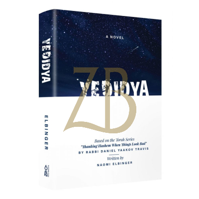 Yedidya - Naomi Elbinger