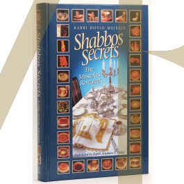 Shabbos Secrets